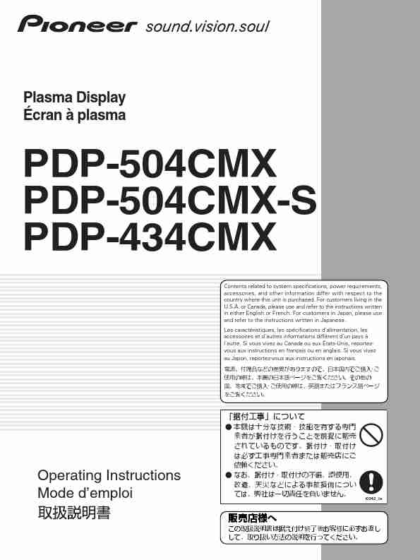 Pioneer Flat Panel Television PDP 434CMX-page_pdf